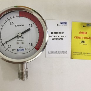 VIKA威卡0-1.5MPa径向Y100压力表山东新华医疗蒸发器配件压力表