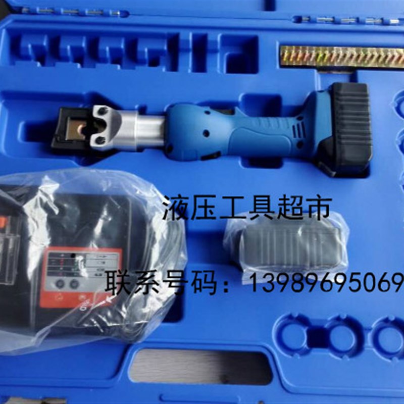 进口KORT充电式电动液压钳ECT-185液压钳压线钳压接钳1