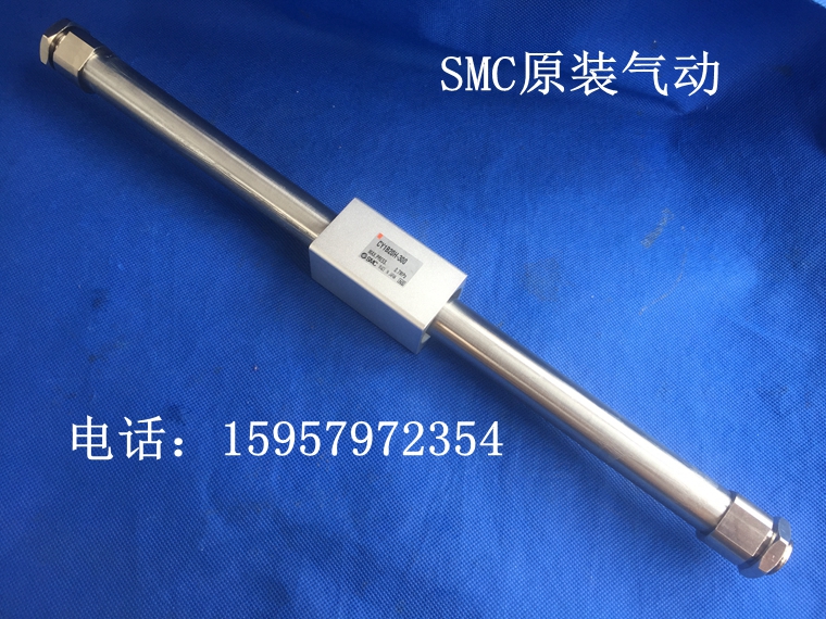 原装CY3B40-950磁偶式无杆气缸CY3B40-980无杆汽缸CY3B40-1000