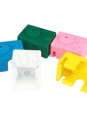 3D品质 新款E3D-V6 PT100 加热块硅胶套 耐温保护套多款颜色