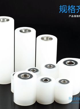 尼龙轴承滑轮口罩机耳带夹轮导向吊轮滚轮压线轮靠轮定位轮轨道轮