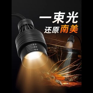 南美缸射灯鱼缸造景照明专用led灯防水超亮古法观赏水草夹全光谱