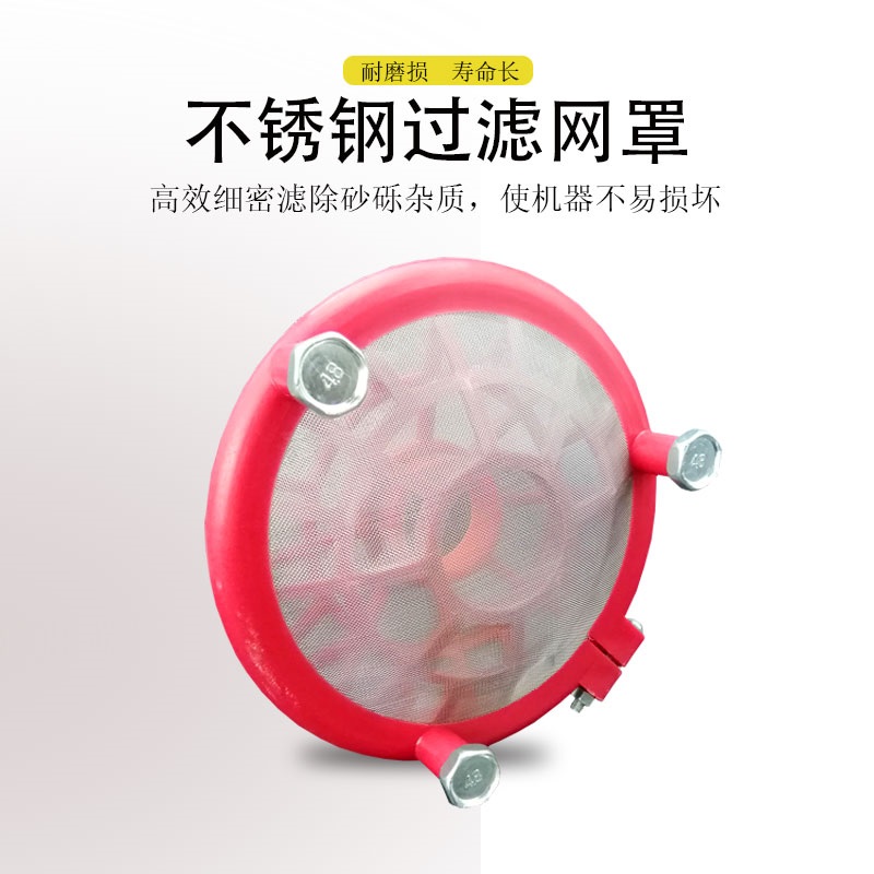 高压清洗机配件吸水软管洗车机280/380/55/58泵头进水管2米过滤网