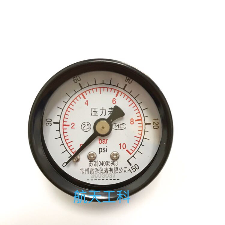 y-40z 0-10bar 150psi 轴向压力表 螺纹ZG1/8 外壳直径42mm 中文