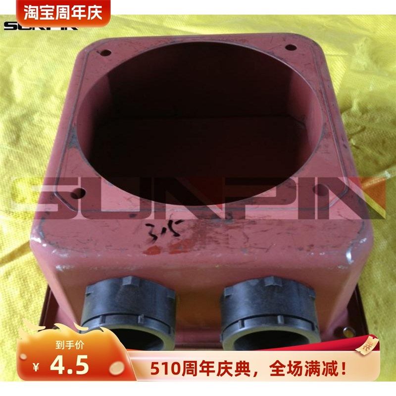 Y2-315 电机接线盒 单相塑料接线合 三相电机110-160KW Y2280M