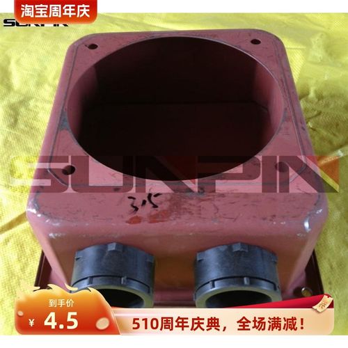 Y2-315 电机接线盒 单相塑料接线合 三相电机110-160KW Y2280M