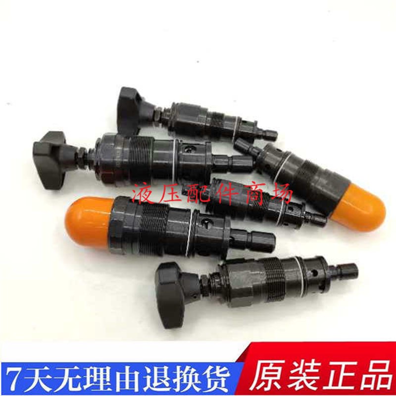 直动式溢流阀DBDS6K DBDH6K DBDS10K10B/200 DBDS6P DBDH6G10/200