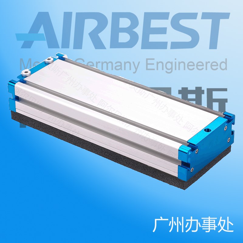 AIRBEST阿尔贝斯海绵吸盘真空海绵吸具机械手码垛吸盘吸具TXC120