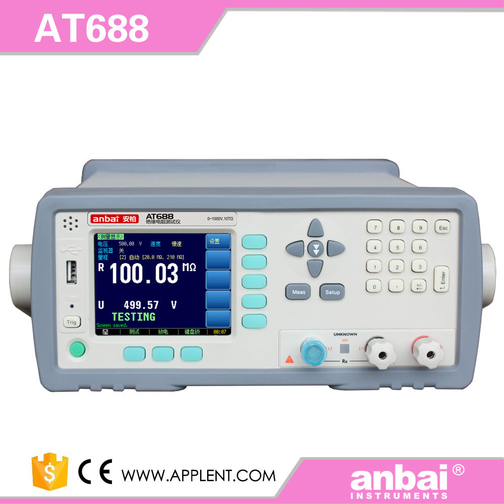 Applent安柏AT688绝缘电阻测试仪/绝缘测试仪/数字式电阻测量仪表