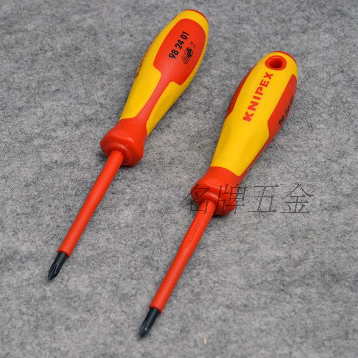KNIPEX德国凯尼派克十字螺丝刀982400 982401 982402 PH0/PH1/PH2