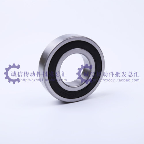深沟滚珠轴承63112RS 尺寸:55*120*29mm  旧号:80311