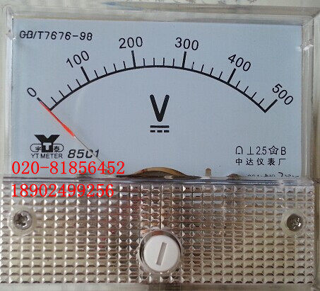 宇泰 直流电压表85C1-500V 200V 250V 300V 450V 600V