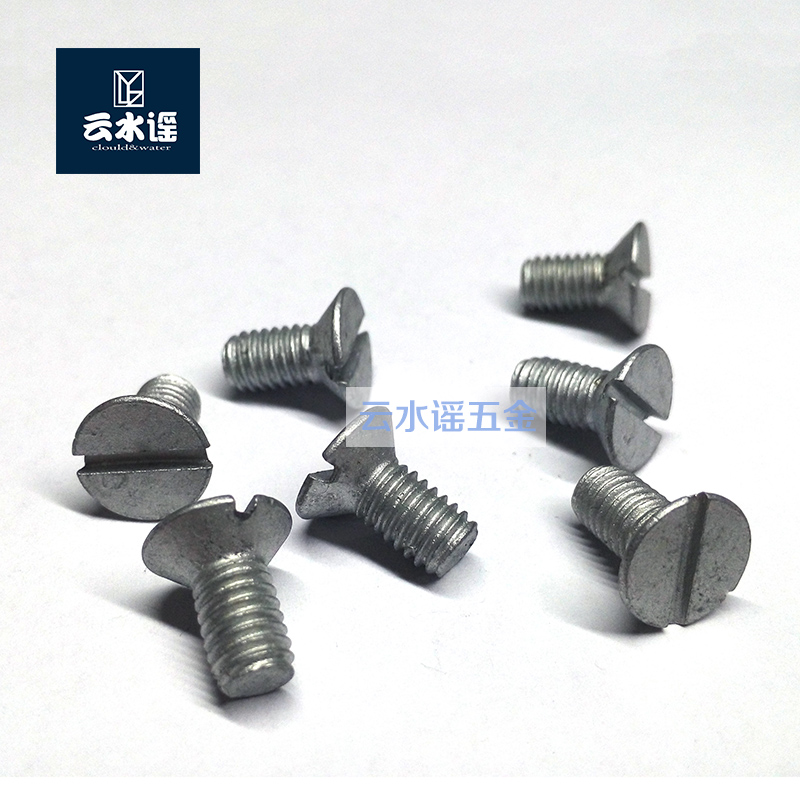GB68 沉头螺钉 平头 埋头一字 镀锌发黑M1  M2 M3 M4 M5M6M8