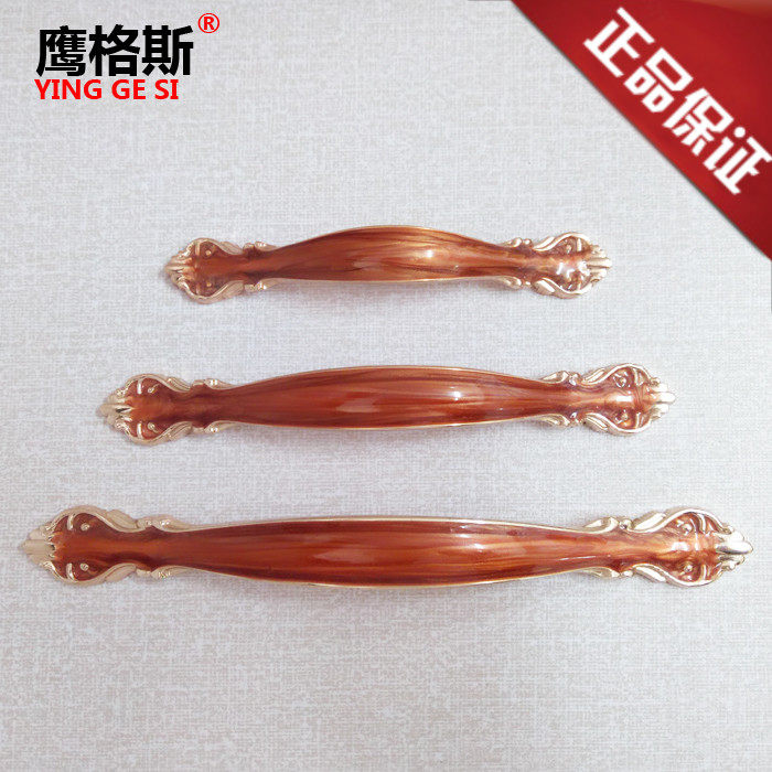 现代简约镶金红玉拉手抽屉拉手 衣柜橱柜酒柜门小拉手欧式把手