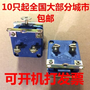 LA5821按钮芯子dBT6防爆控制按钮开关芯子EX防爆电器配件1 2 34