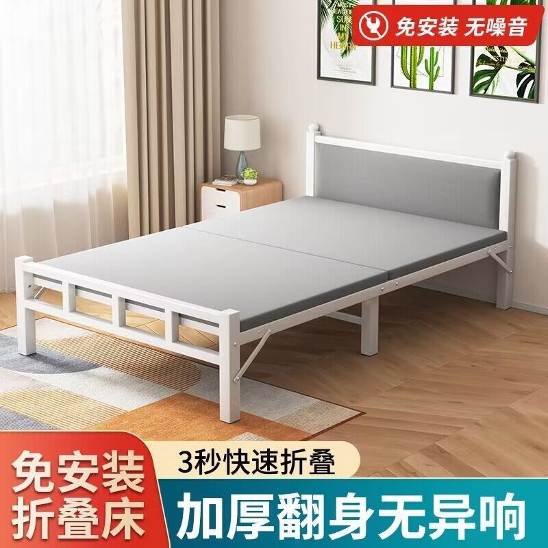 折叠床单人午休床出租房办公室午睡成人小床1.2m简易家用硬板铁床