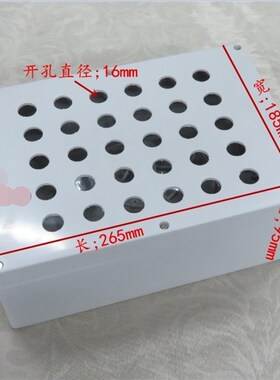 开关防水盒 安装孔径16mm按钮开关 安装盒 8孔 LA16按钮安装盒