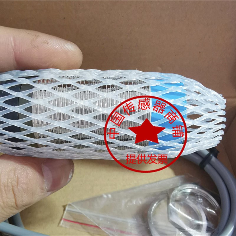全新上海兰宝传感器LANBAO,NPN NO LR30BF10DNO, LR30BN15DNO现货