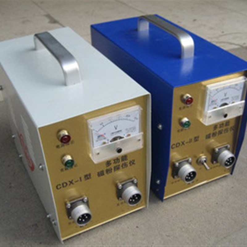 CDX-II便携式磁粉探伤仪(可选配ADEO型四种探头)磁粉探伤机