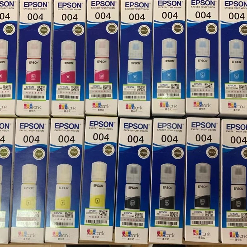 爱普生004墨水L3118 L3119 L3158 L3167 L3169 L3115 L3156适用墨