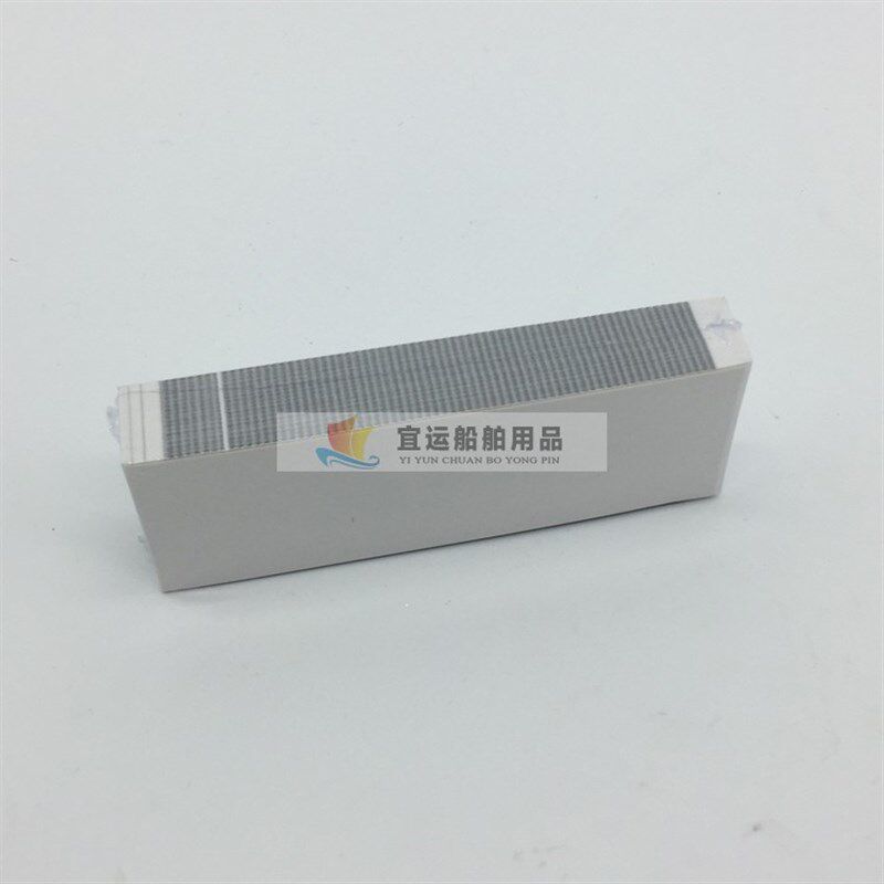 船用航向记录纸150X75X35航向纸仪器打印纸立感纸折叠本装 CR-1 C