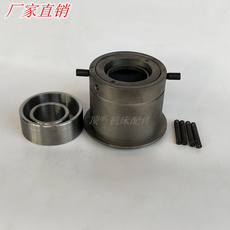 铣床配件轴承座 主轴皮带轮轴承套管螺母 机头慢档轴承套慢拨坐