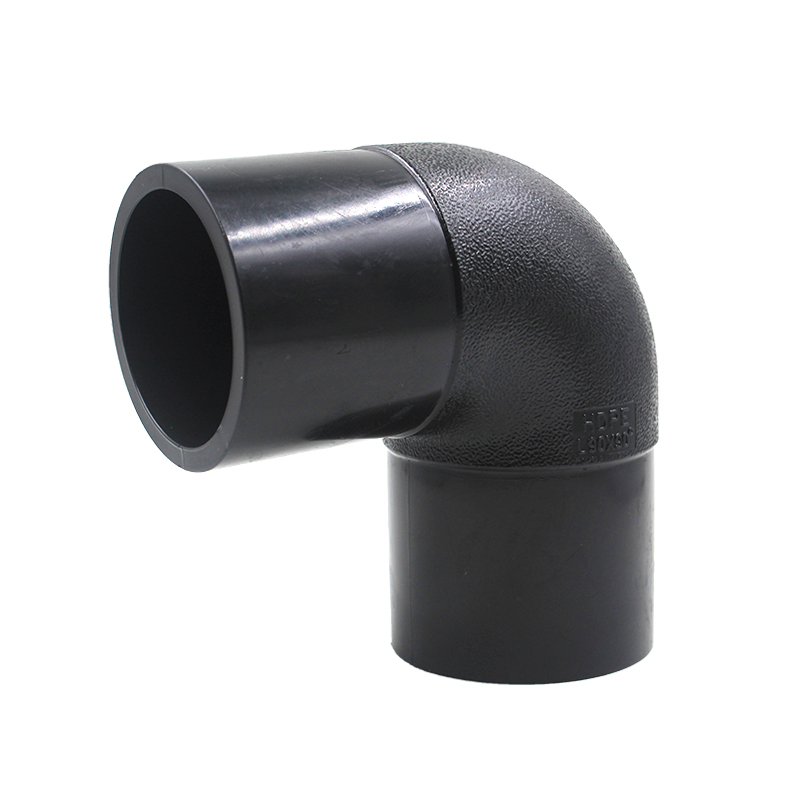 PE对接式弯头90度等径弯头L75 90 110 160 200 250 315PE管件接头