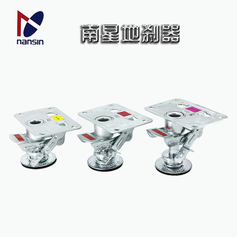 日本南星支撑架1寸2寸3寸日式地刹顶高器地锁NR-1C NR-2CH NR-3CH