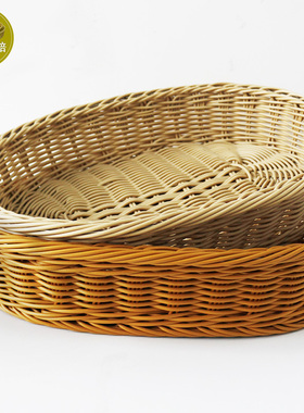 三能仿藤篮长方型托盘面包篮塑料易清洗SN4541黑色棕色米白SN4531