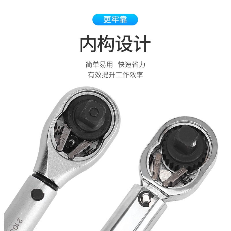 台湾南豫预置扭力扳手维修配件齿轮弹簧修理零部件公斤力矩修理包