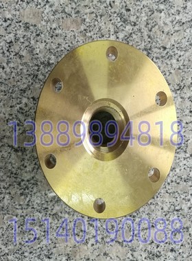 沈阳机床昆明机床镗床配件 TX6111T 螺母T50-8 丝母22087A