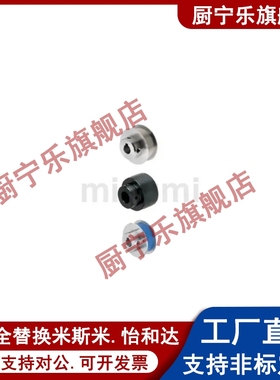 皮带轮 HBPG28P66 HBPG28P68 HBPG28P610 HBPG28N86同款