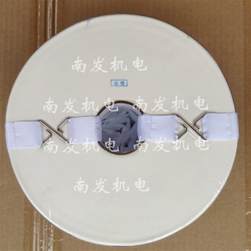 海天震雄注塑机油宝过滤器滤芯B-30/50/100E旁路滤油器滤芯,童装/婴儿装/亲子装,儿童装饰手表,淘宝优惠券,粉丝福利购,淘宝优惠卷