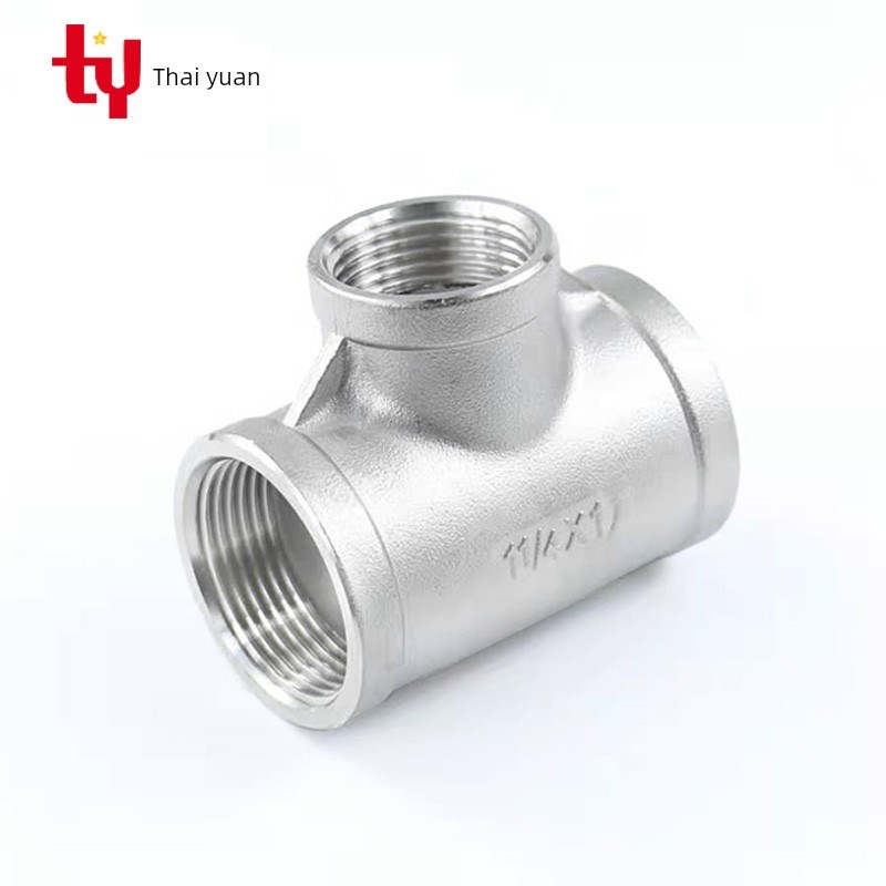 304不锈钢变径三通异径三通大小转换内螺纹内丝内牙三通4分6分1寸