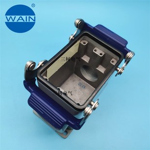 2PG29 2M32 2PG21 小32針芯表面裝 H32A WAIN重載連接器