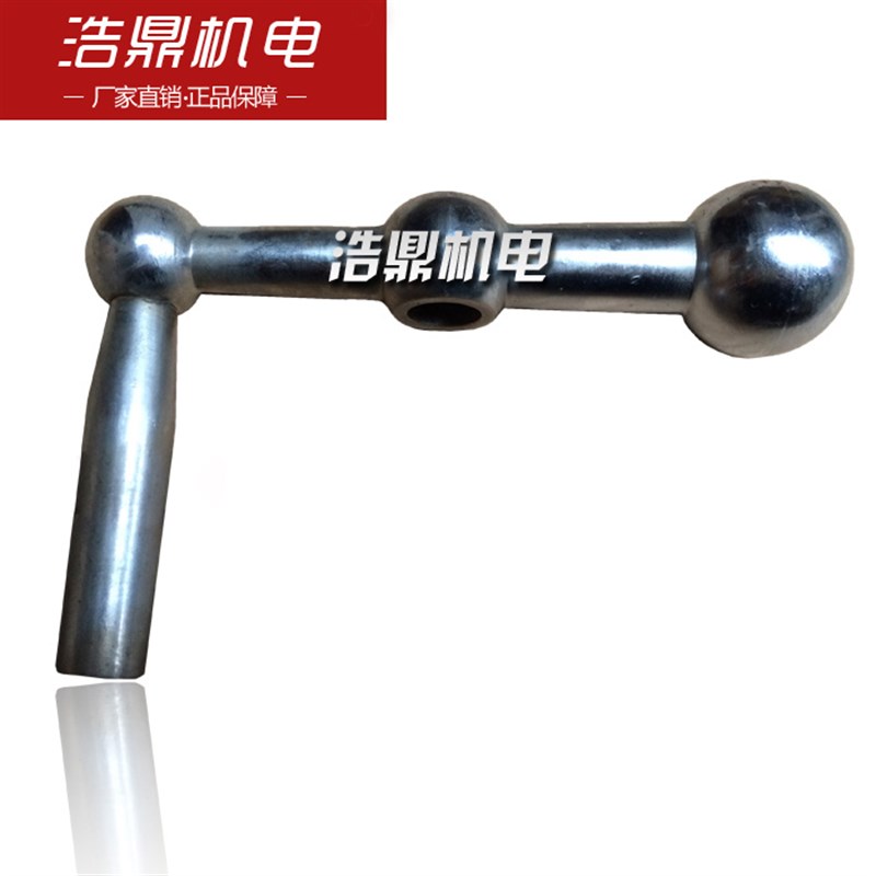 沈阳大连安阳机床厂C618  CA6140 CW6163中三球