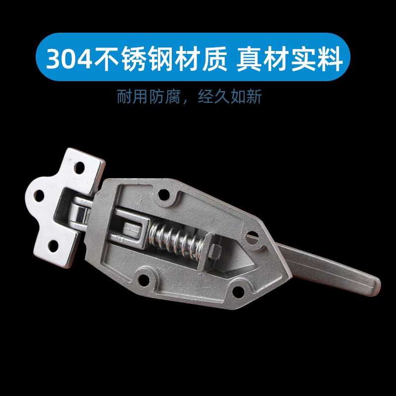 不锈钢烤箱门锁 烘箱把手拉手 拉手锁 冷柜门扣门锁蒸柜试验箱