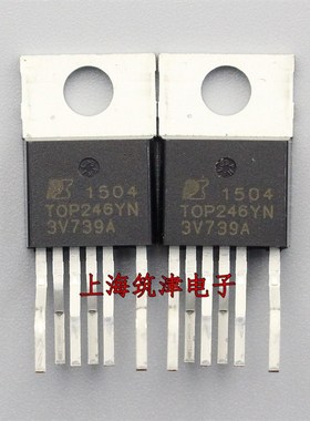全新原装进口TOP246Y TOP246YN T0P246YN 液晶电源管理芯片三极管