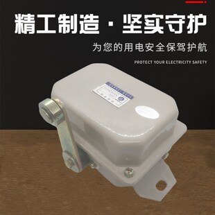 LX10 12行程开关吊车航车定位起重行车滚轮断火限位1常1闭LX22
