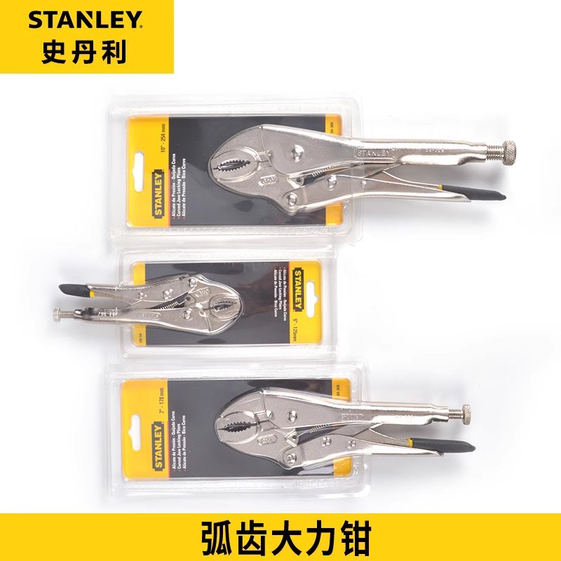 史丹利工具弧齿大力钳84-36洒水/浇水壶