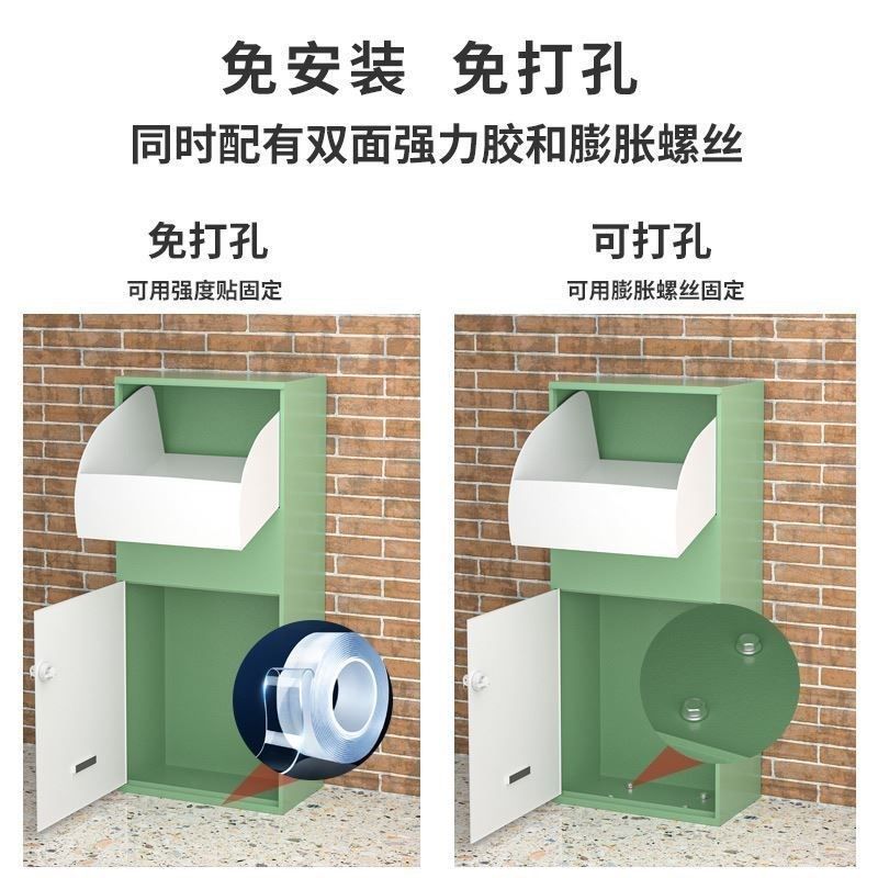 快递箱室外收件箱柜家用投递柜包裹物品存放柜外卖门口家门收纳箱,童鞋/婴儿鞋/亲子鞋,量脚器,淘宝优惠券,粉丝福利购,淘宝优惠卷