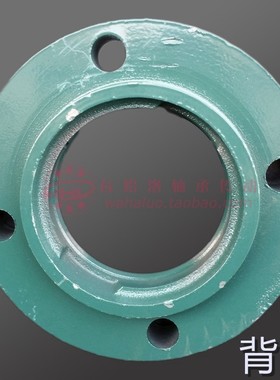 圆形凸台轴承座FC215 FC216 FC217 FC218