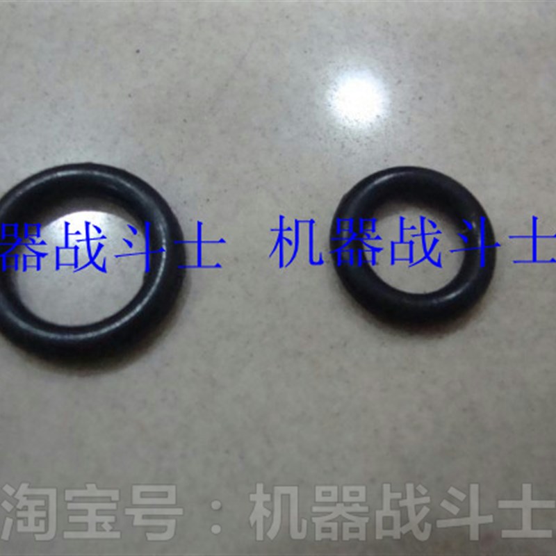mSF-20或25和dSF-20型加油机双流量电磁阀膜片的密封圈(2个起拍)