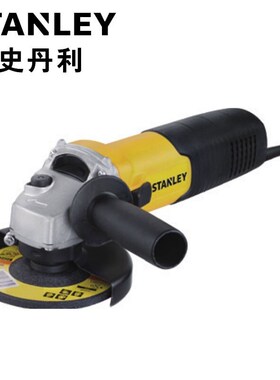STANLEY/史丹利710W工业级侧滑开关100mm角磨机STGS7100-A9