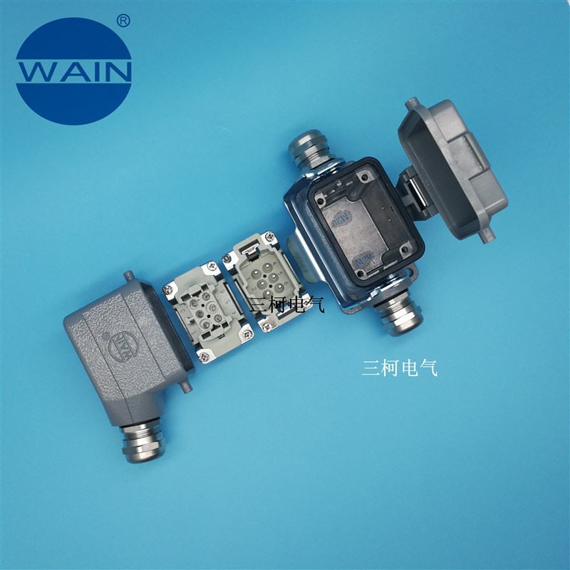 WAIN唯恩HE-006-MS/FS 6芯6针套装重载连接器航空插头09330062601
