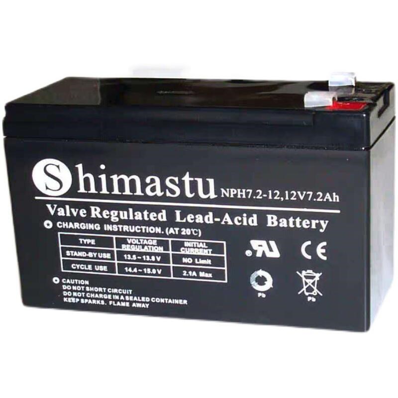 Shimastu 蓄电瓶 NPH7.2-12 12V7.2AH 胶体免维护 蓄电池 电瓶
