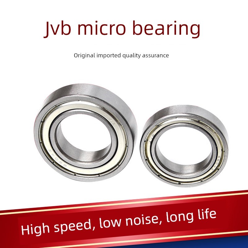 JVB捷威薄壁轴承61900 61901 61902 61903 61904 61905 61906