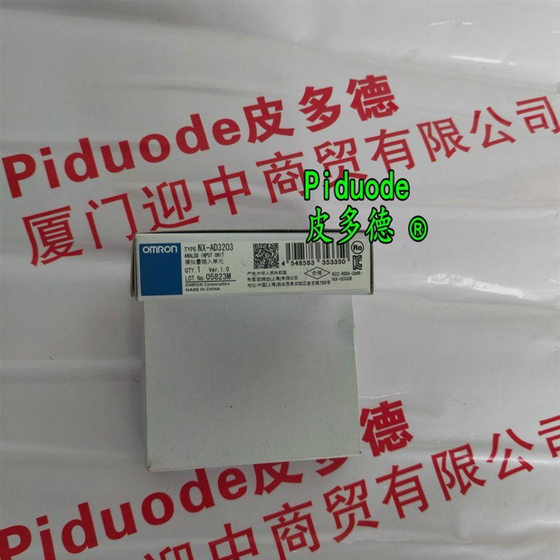 NX-AD2203 NX-AD2204 NX-AD2208 NX-AD3203 模拟量输入单元模块