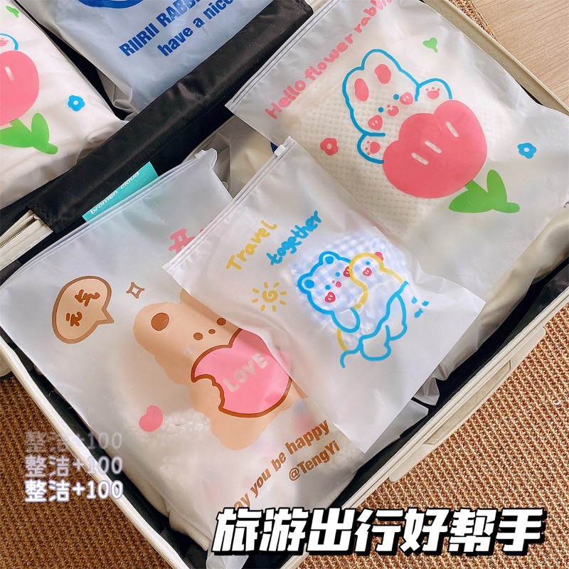 卡通旅行收纳袋防尘透明内衣内裤分装袋行李箱小物件收纳包小袋子