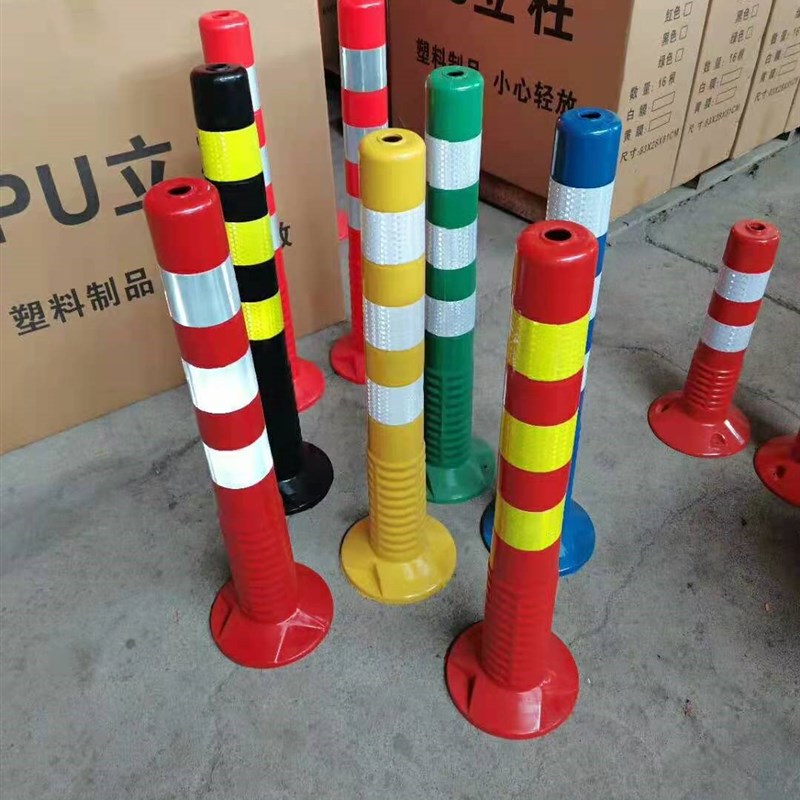 75CM塑料警示柱PU弹力柱隔离桩撞弹力柱PU道口标反光分道体图片